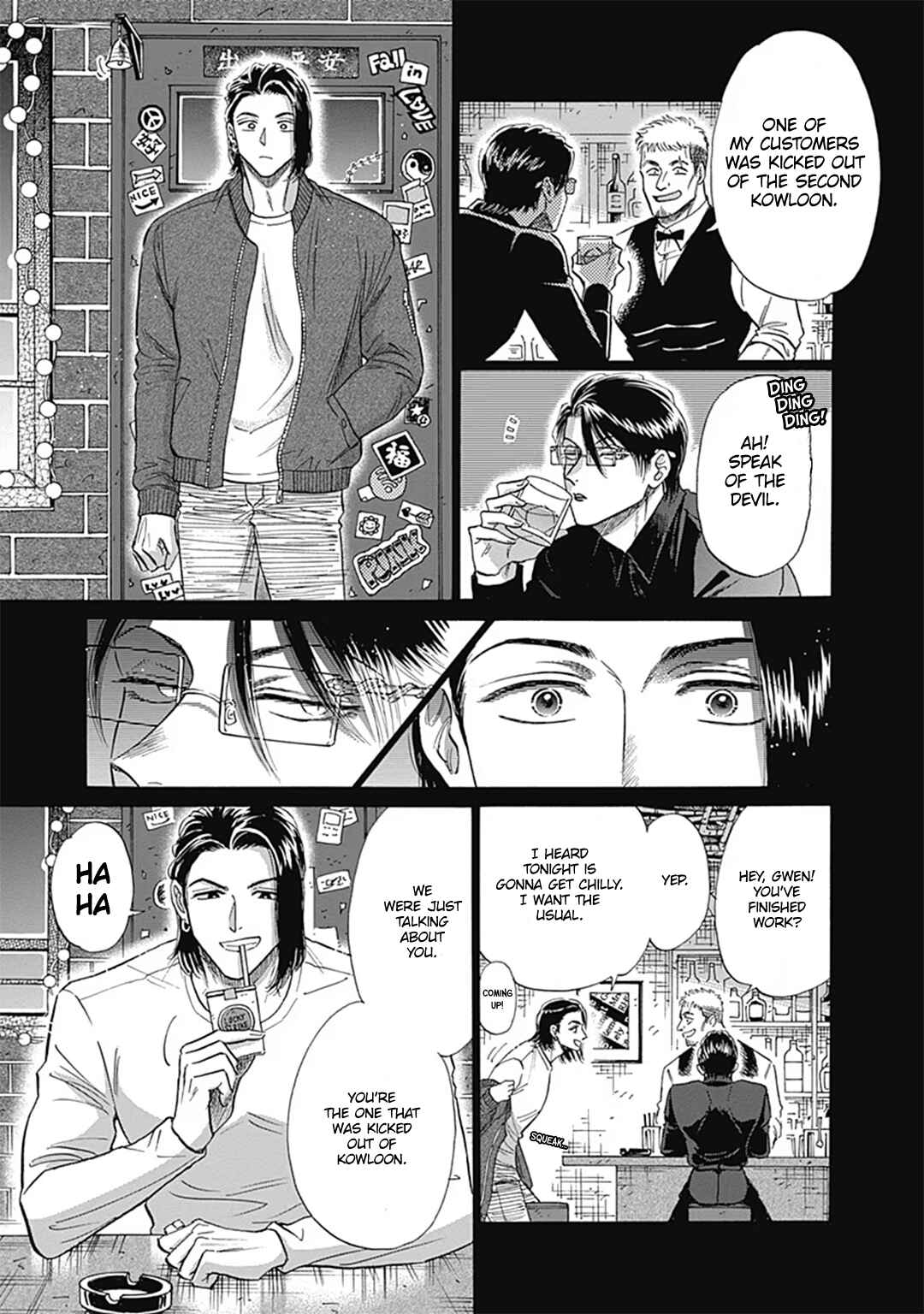 Page 3 Chapter 58 Kowloon Generic Romance