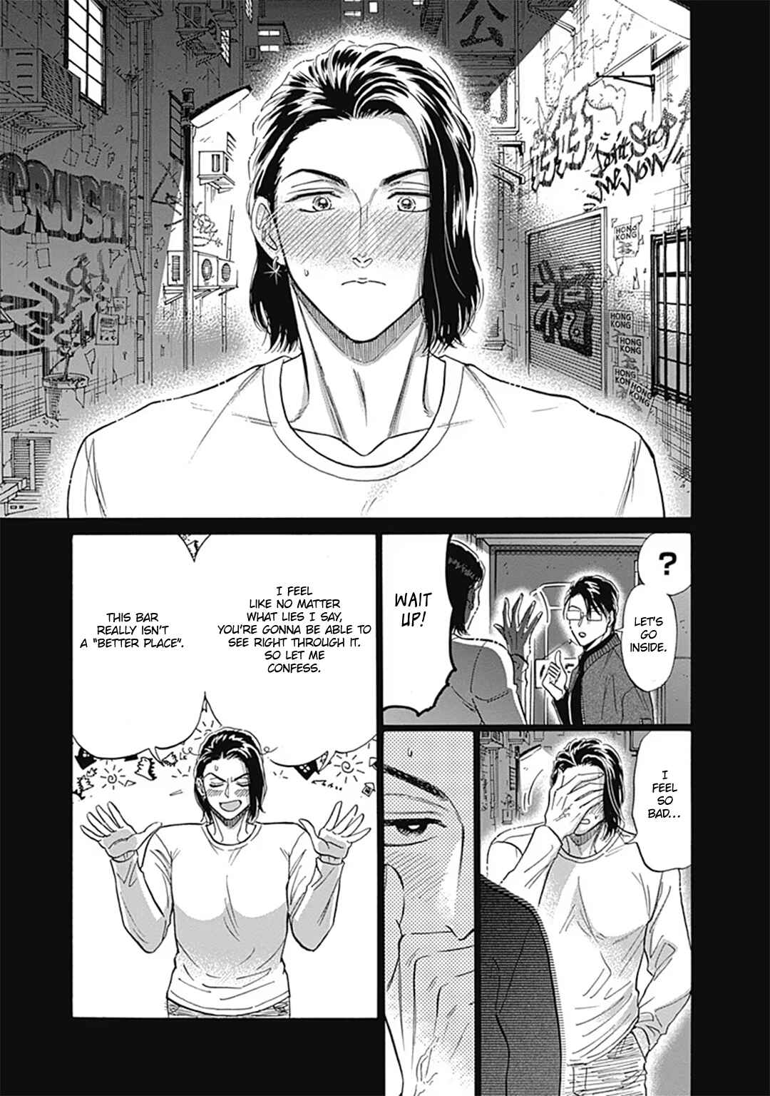 Page 9 Chapter 58 Kowloon Generic Romance