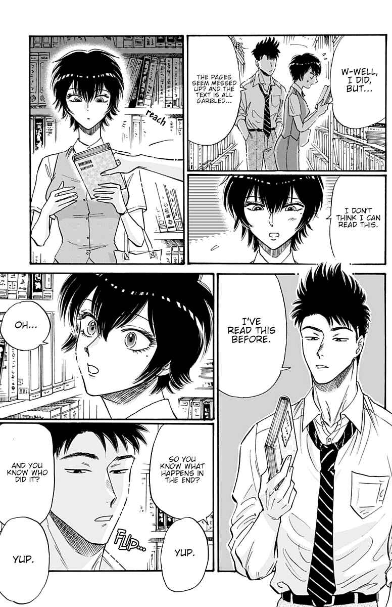 Page 13 Chapter 38 Kowloon Generic Romance