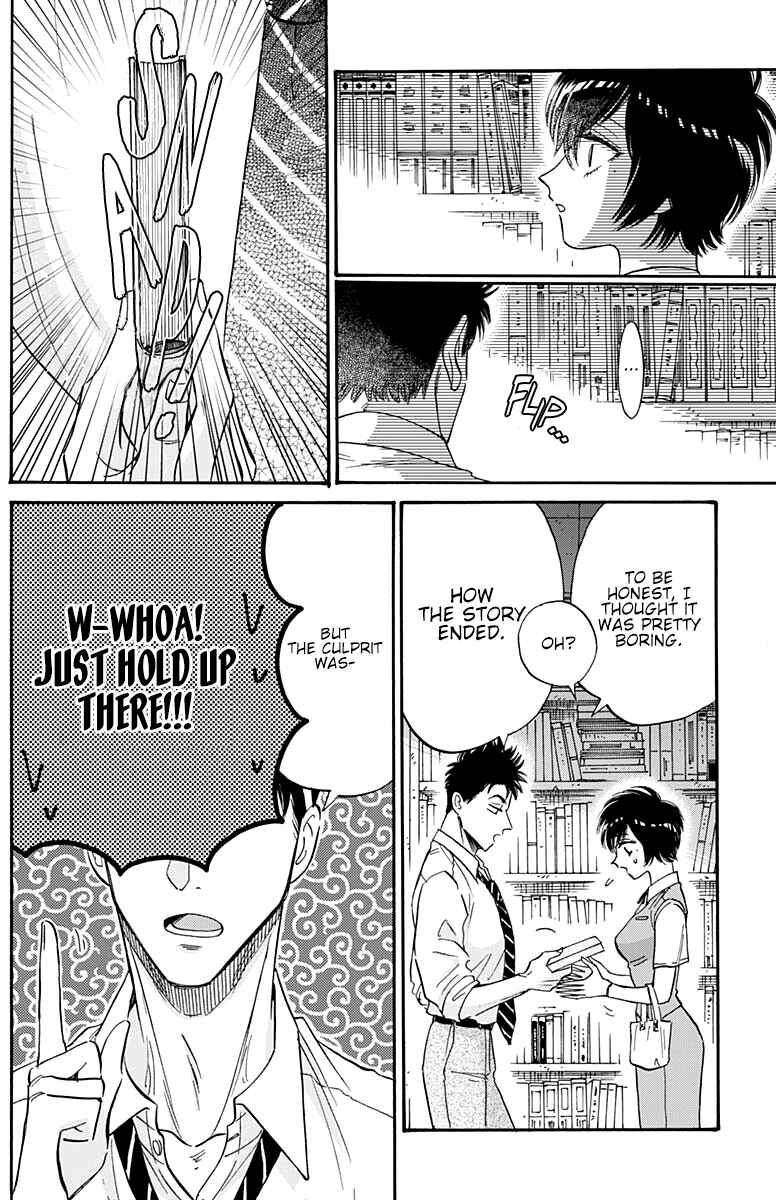 Page 14 Chapter 38 Kowloon Generic Romance