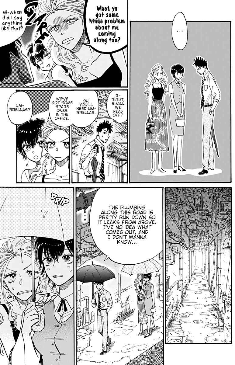 Page 5 Chapter 38 Kowloon Generic Romance
