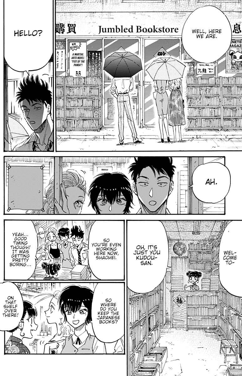 Page 6 Chapter 38 Kowloon Generic Romance