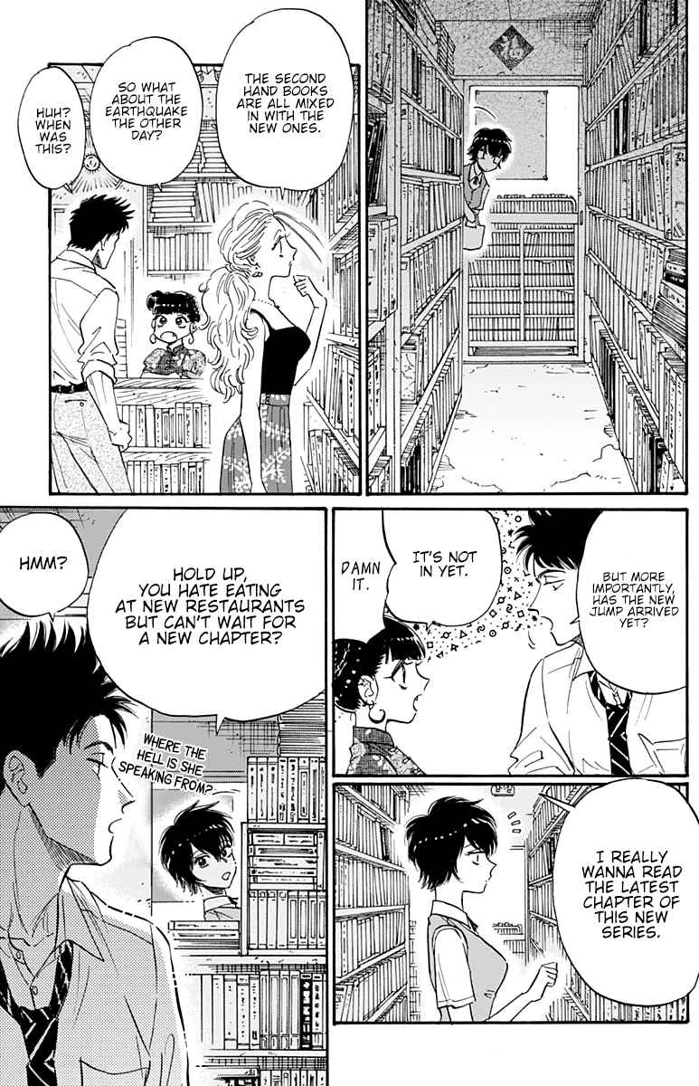 Page 7 Chapter 38 Kowloon Generic Romance