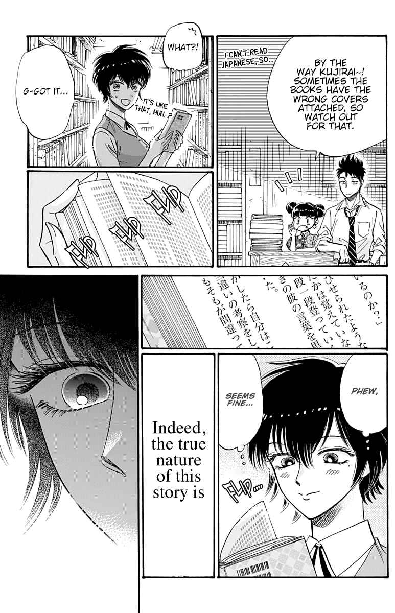 Page 9 Chapter 38 Kowloon Generic Romance