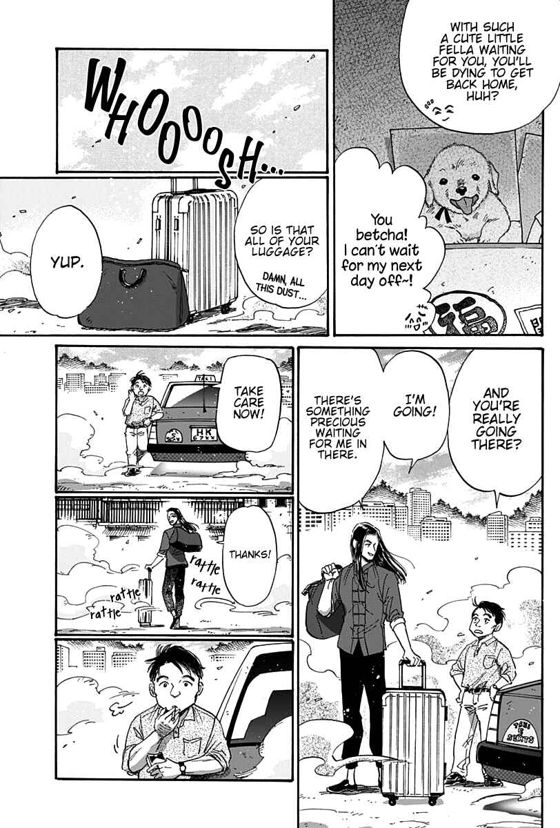 Page 14 Chapter 44 Kowloon Generic Romance