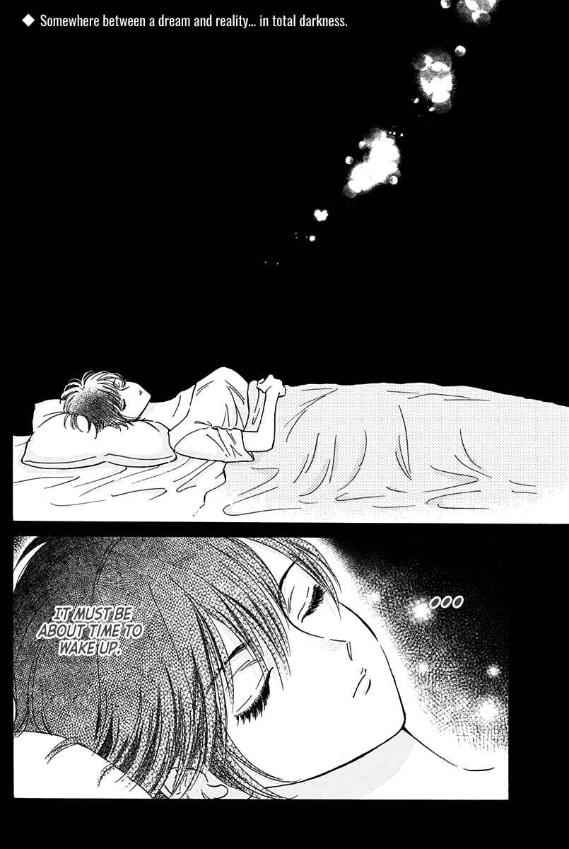 Page 3 Chapter 44 Kowloon Generic Romance