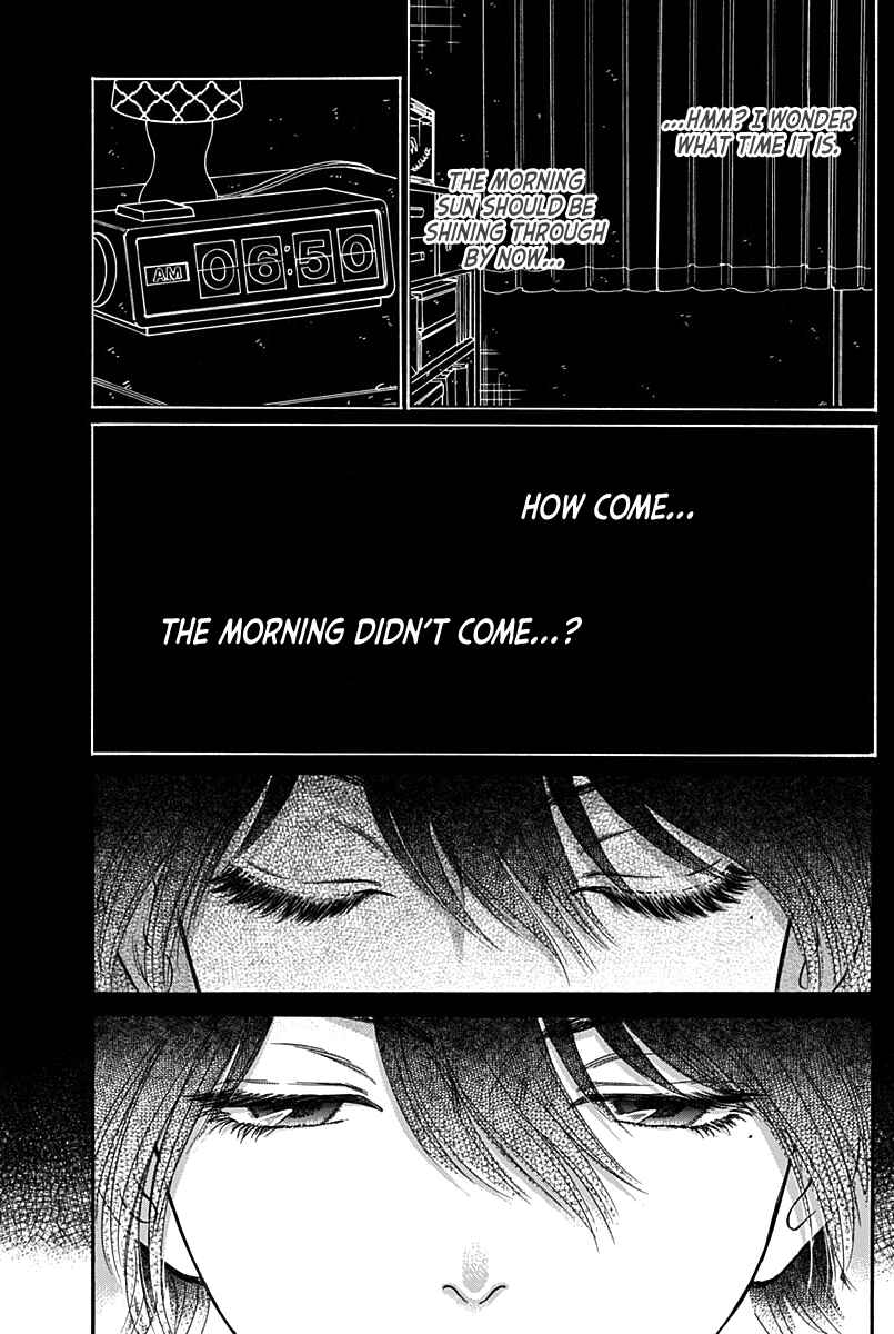Page 4 Chapter 44 Kowloon Generic Romance