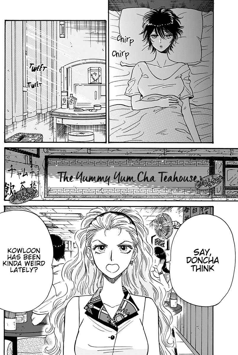 Page 5 Chapter 44 Kowloon Generic Romance
