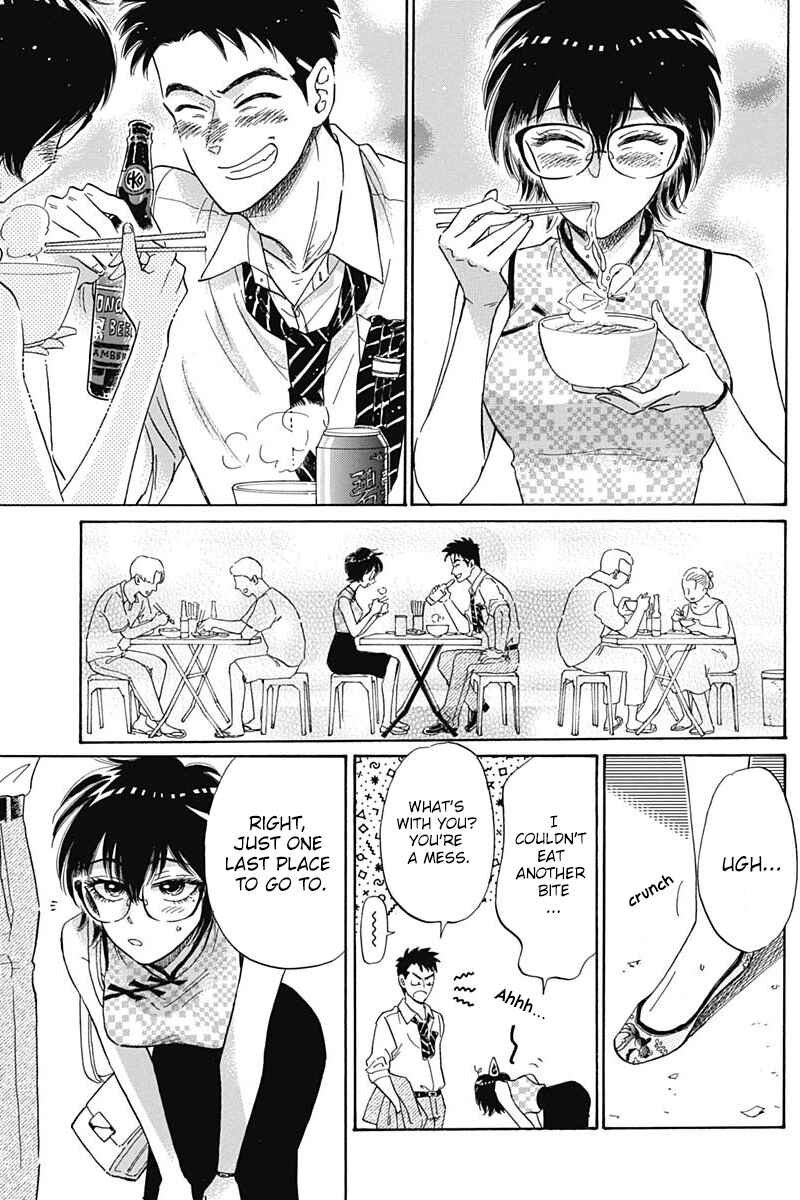 Page 15 Chapter 3 Kowloon Generic Romance
