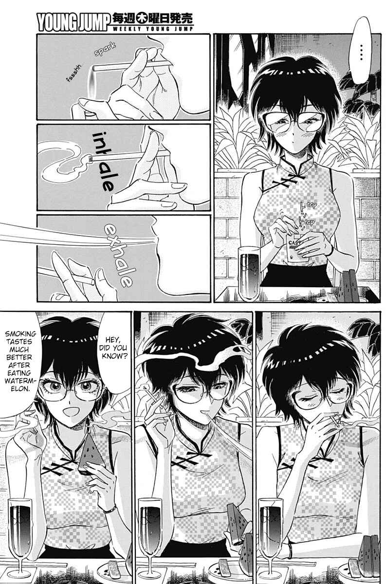 Page 21 Chapter 3 Kowloon Generic Romance
