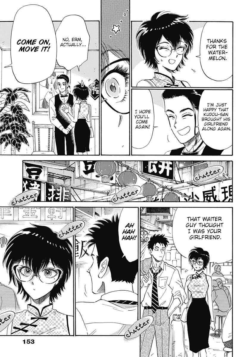 Page 25 Chapter 3 Kowloon Generic Romance