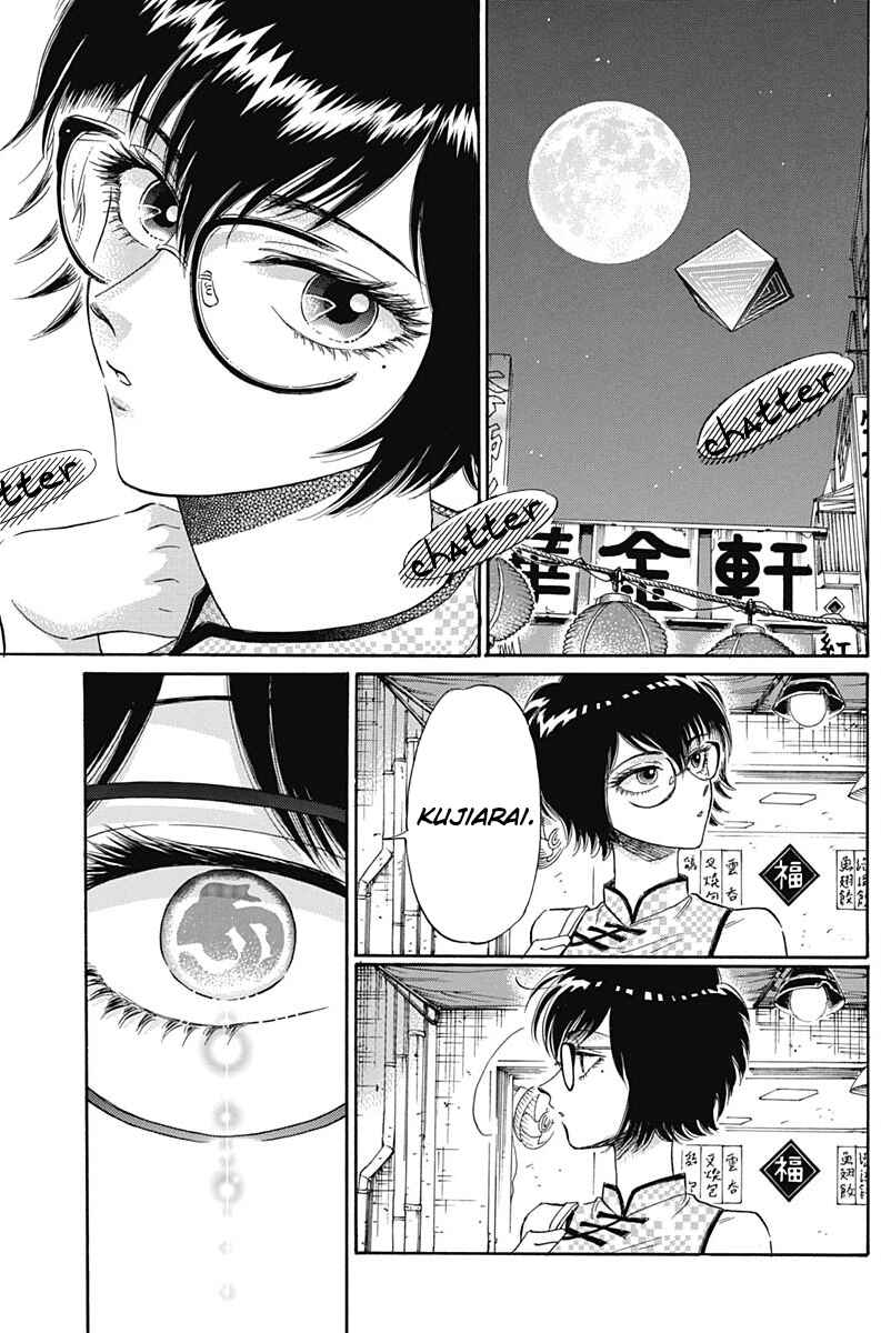 Page 29 Chapter 3 Kowloon Generic Romance
