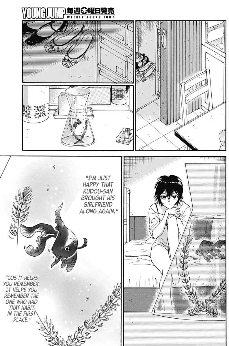 Page 31 Chapter 3 Kowloon Generic Romance