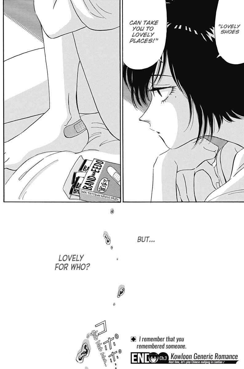 Page 32 Chapter 3 Kowloon Generic Romance