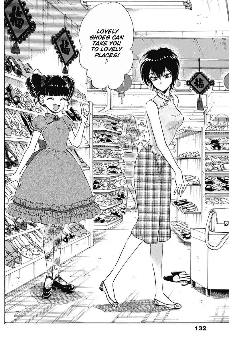 Page 4 Chapter 3 Kowloon Generic Romance