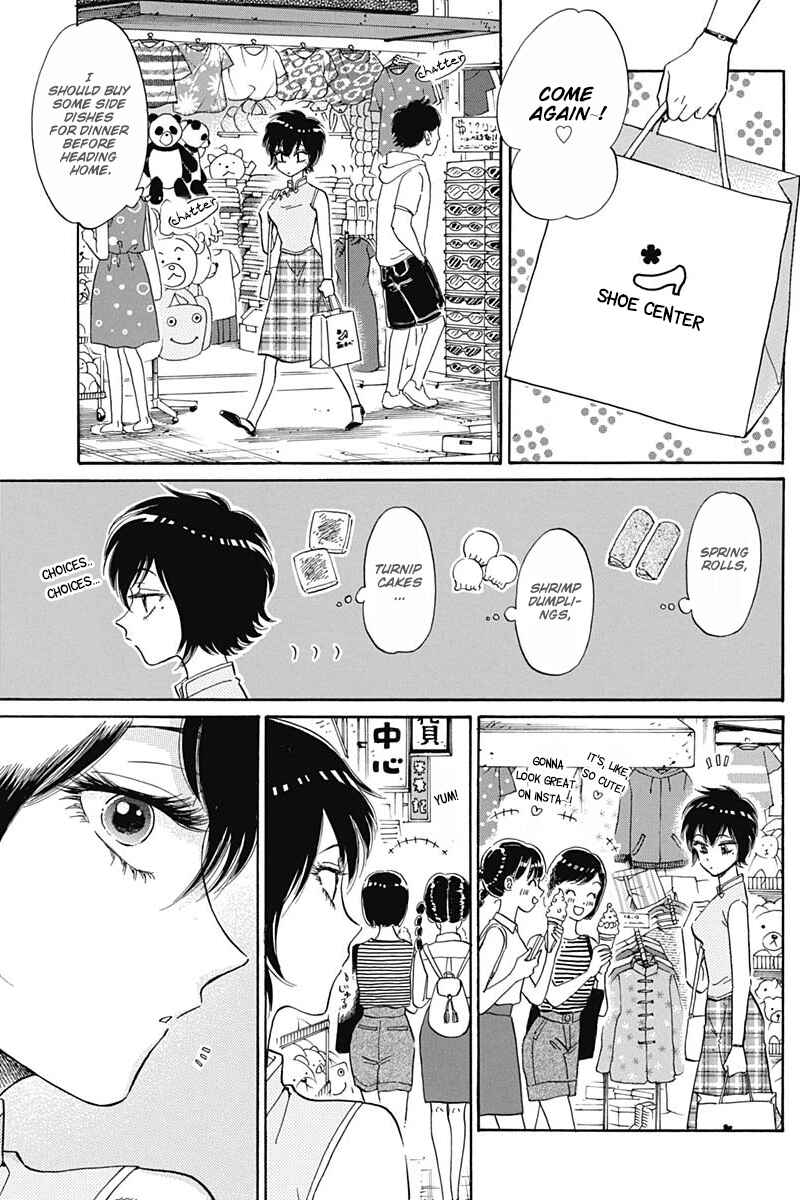 Page 5 Chapter 3 Kowloon Generic Romance