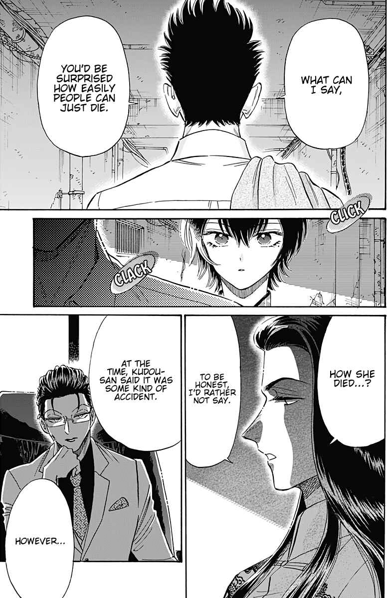 Page 12 Chapter 34 Kowloon Generic Romance