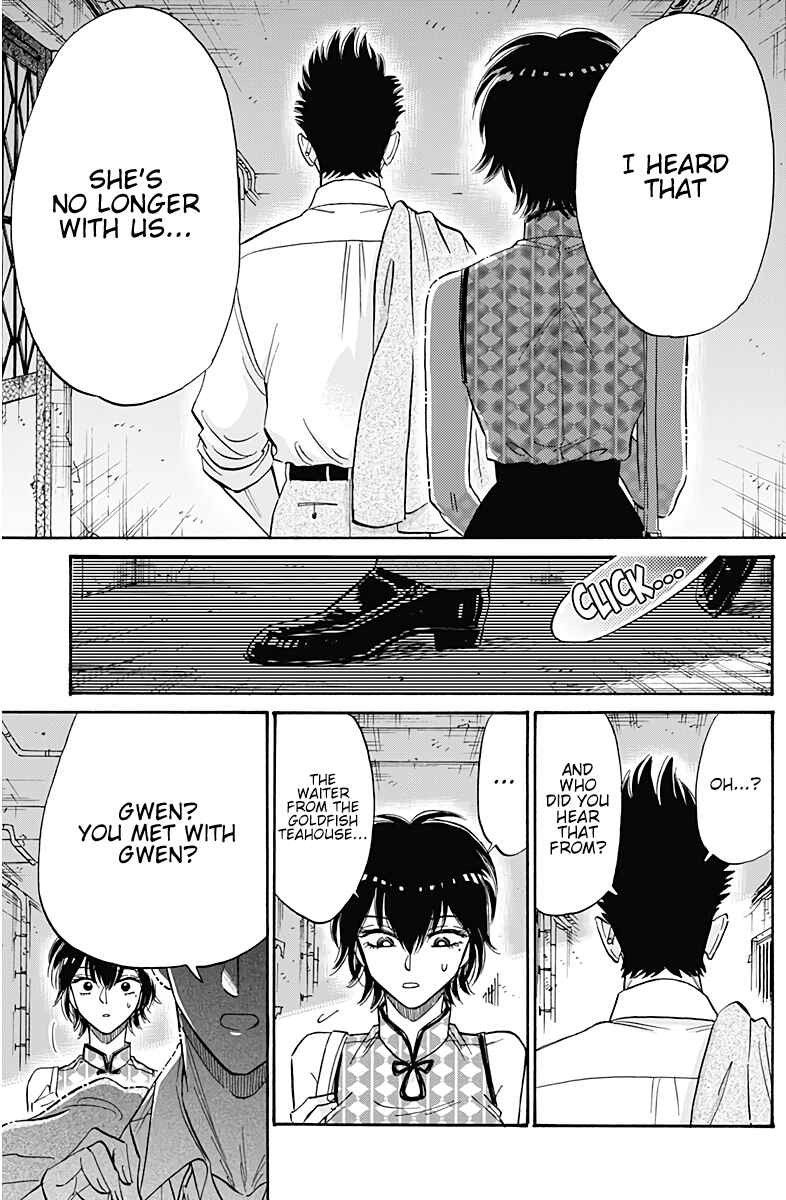 Page 14 Chapter 34 Kowloon Generic Romance