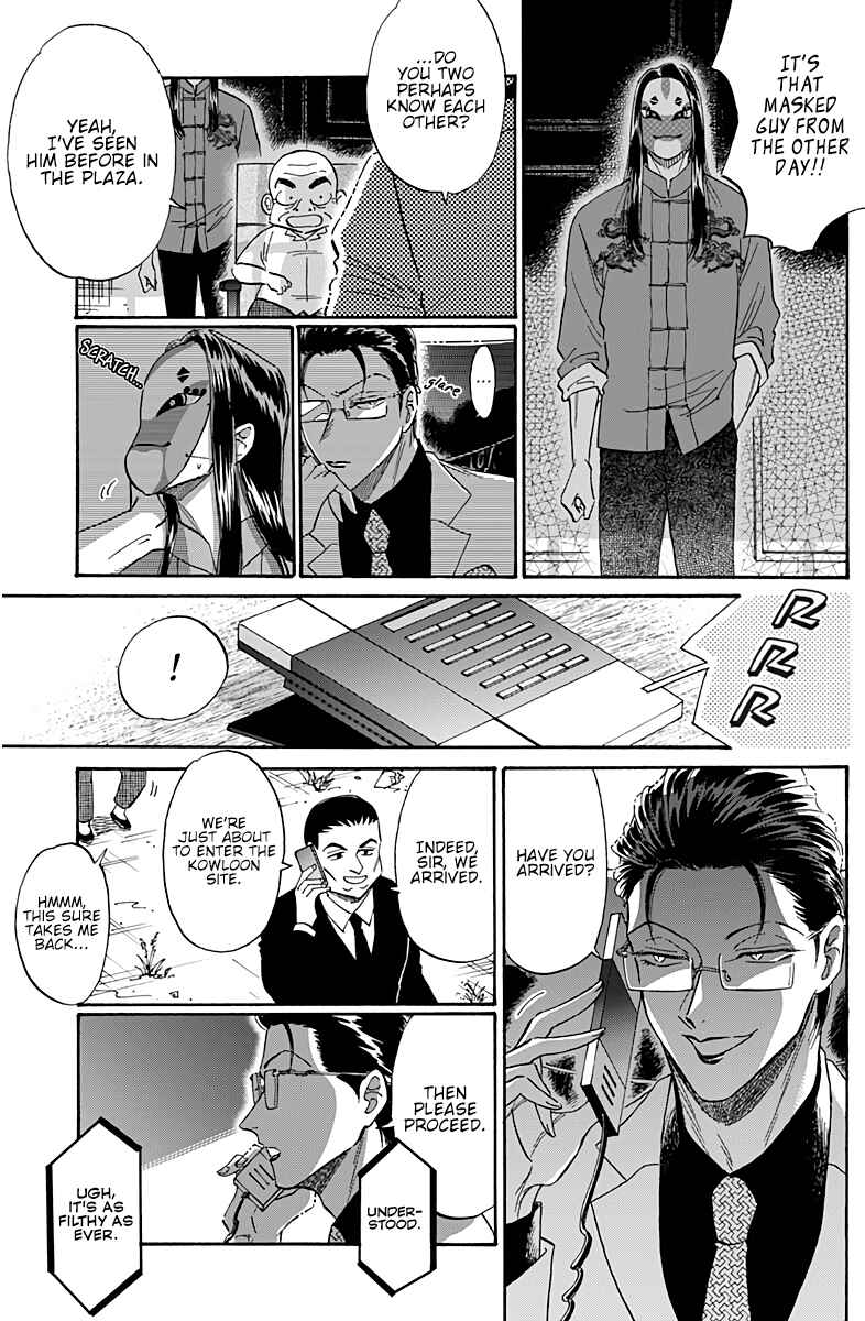 Page 6 Chapter 34 Kowloon Generic Romance