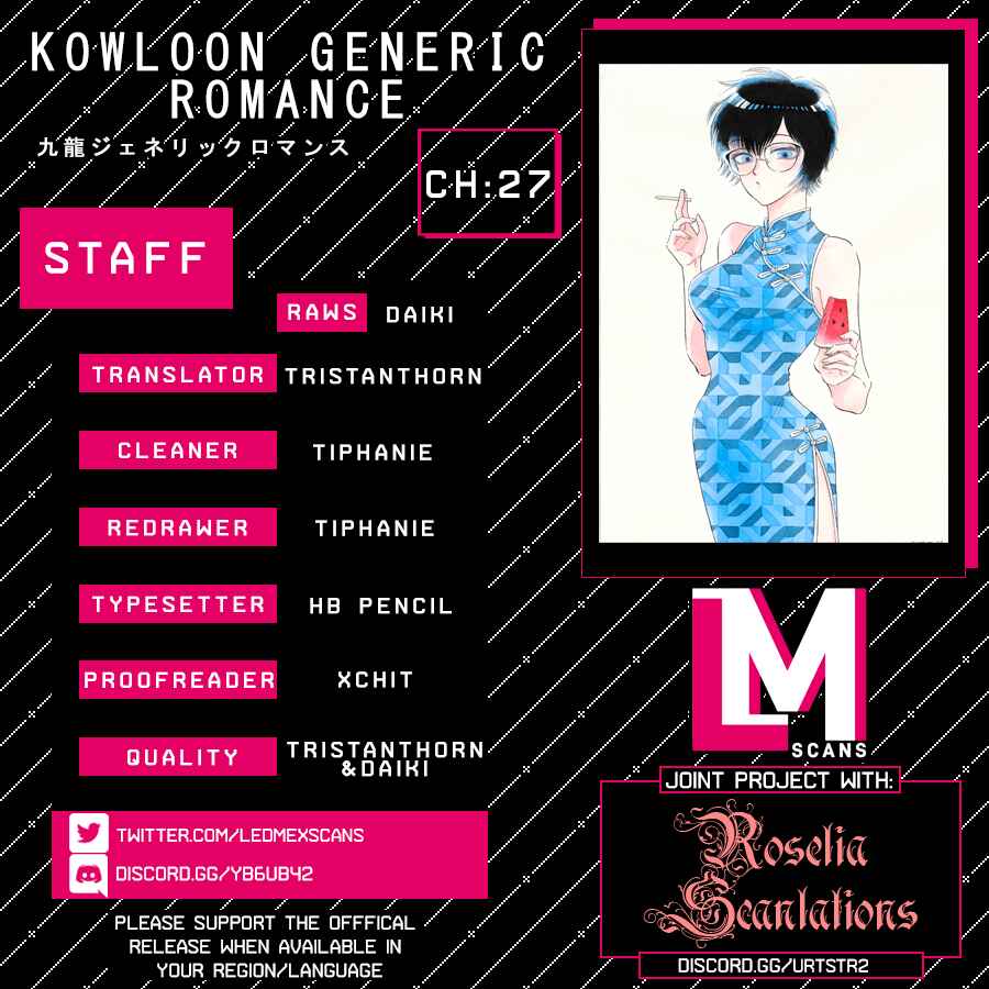 Page 1 Chapter 27 Kowloon Generic Romance
