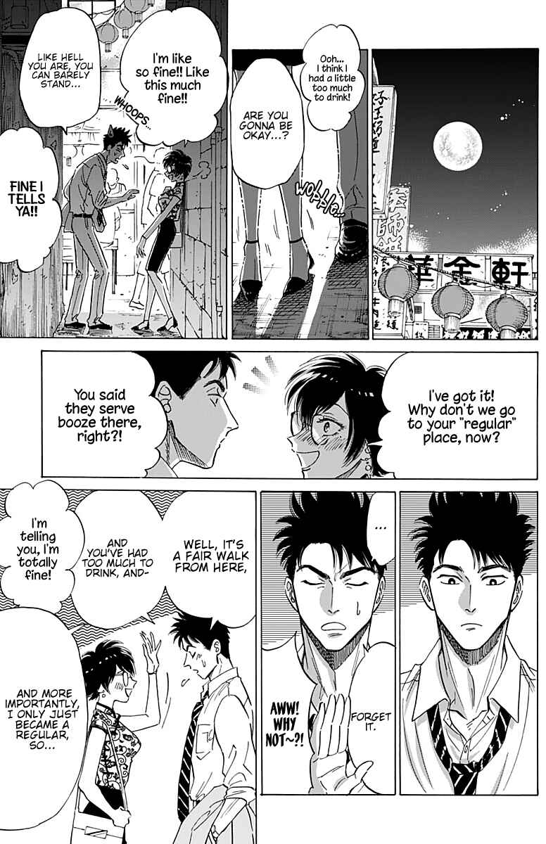 Page 11 Chapter 27 Kowloon Generic Romance