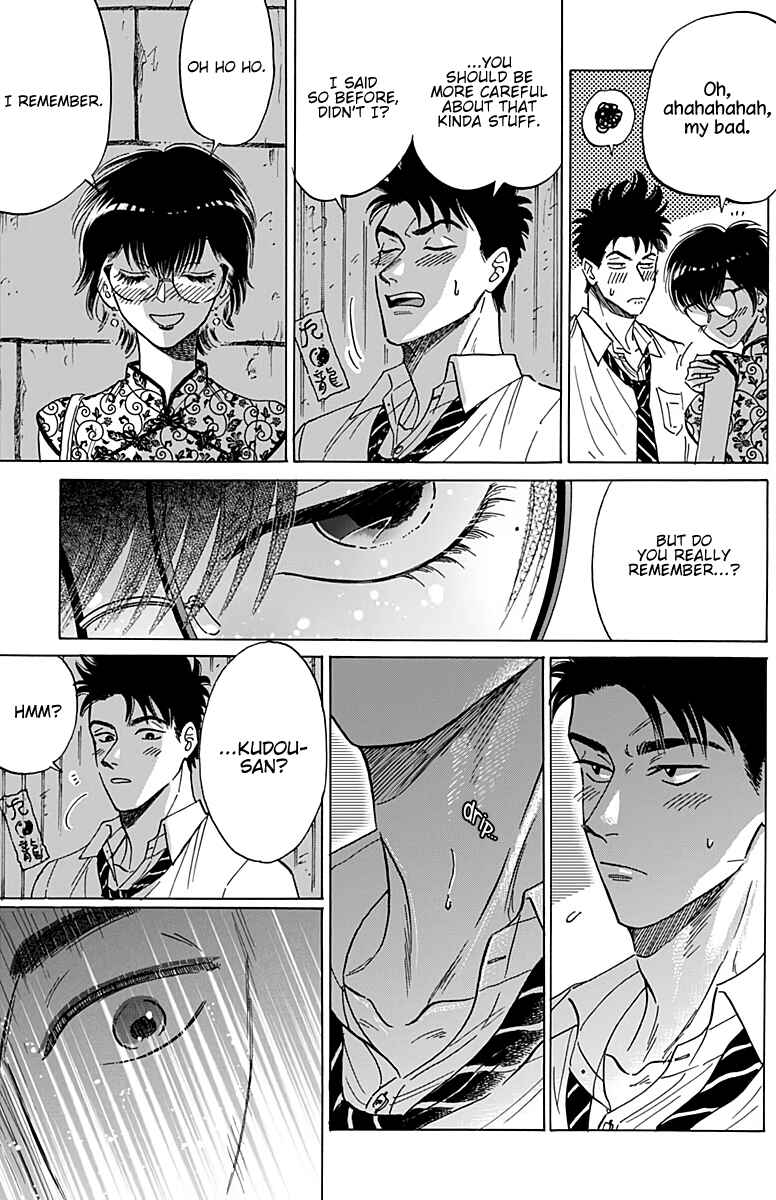 Page 13 Chapter 27 Kowloon Generic Romance