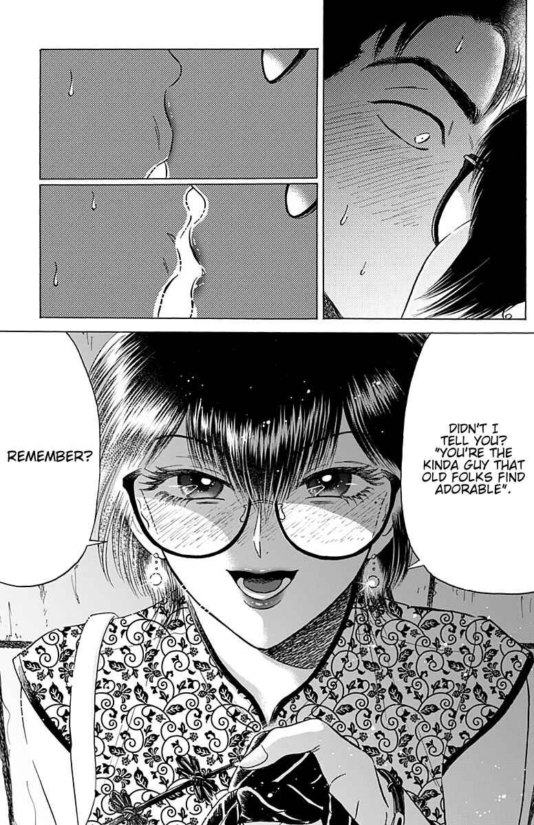 Page 15 Chapter 27 Kowloon Generic Romance