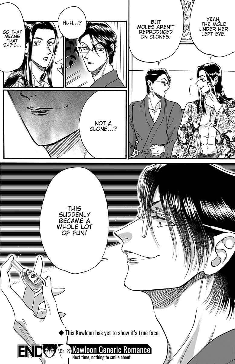 Page 20 Chapter 27 Kowloon Generic Romance
