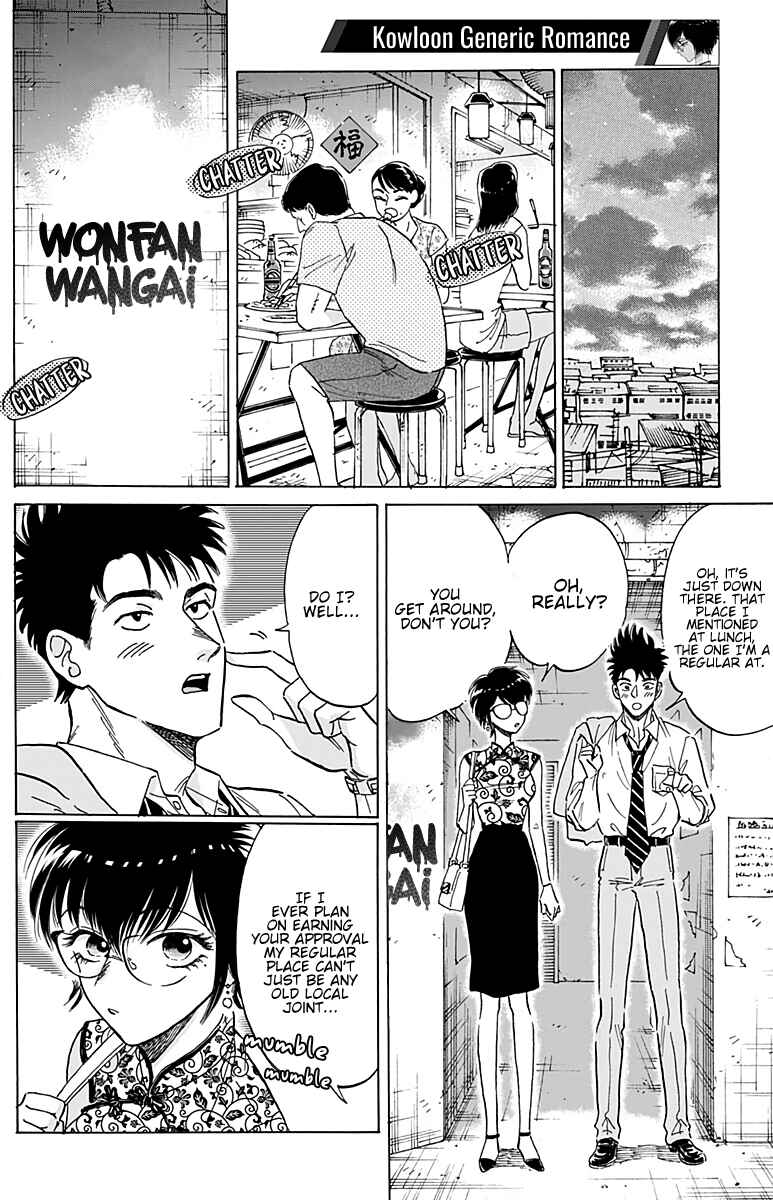 Page 6 Chapter 27 Kowloon Generic Romance