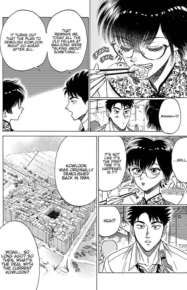 Page 8 Chapter 27 Kowloon Generic Romance