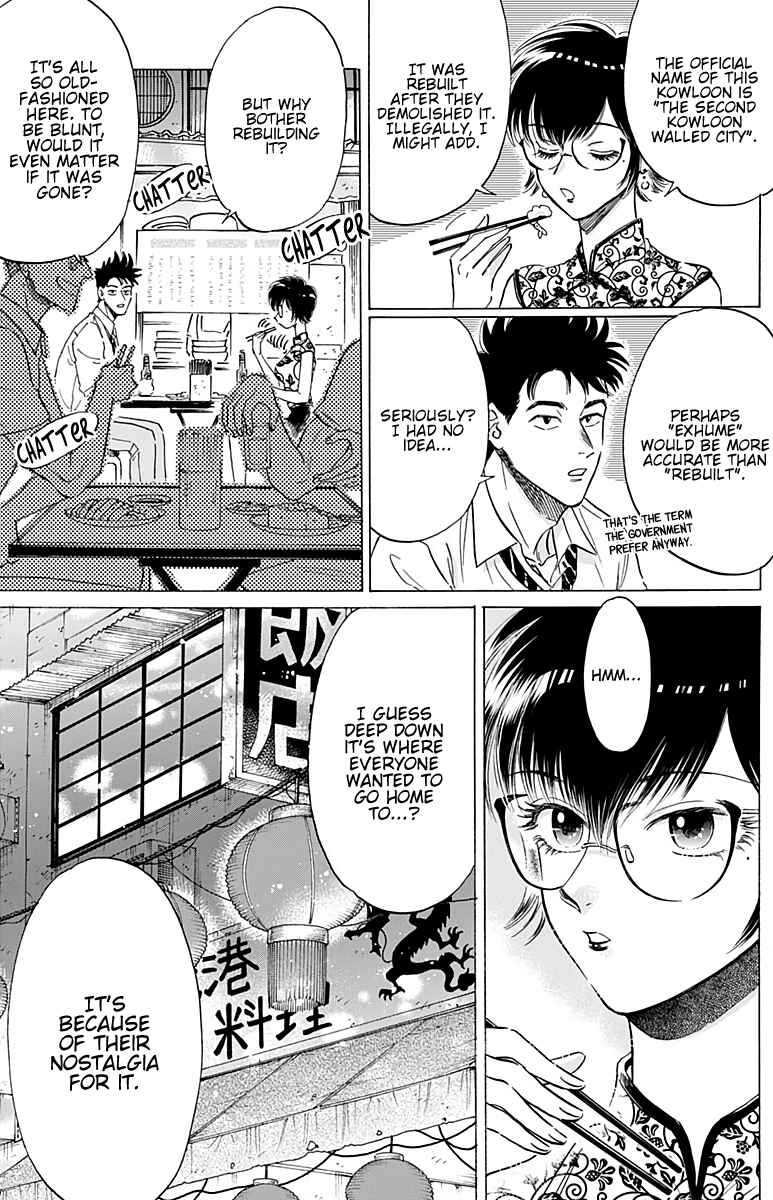 Page 9 Chapter 27 Kowloon Generic Romance