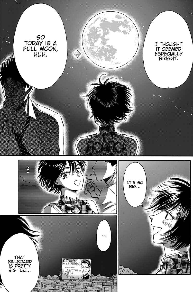 Page 11 Chapter 32 Kowloon Generic Romance