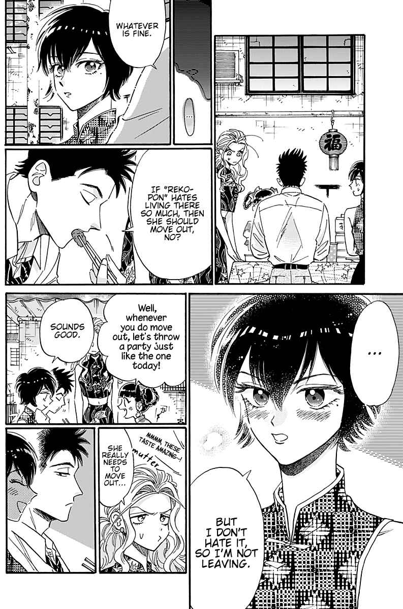 Page 8 Chapter 32 Kowloon Generic Romance