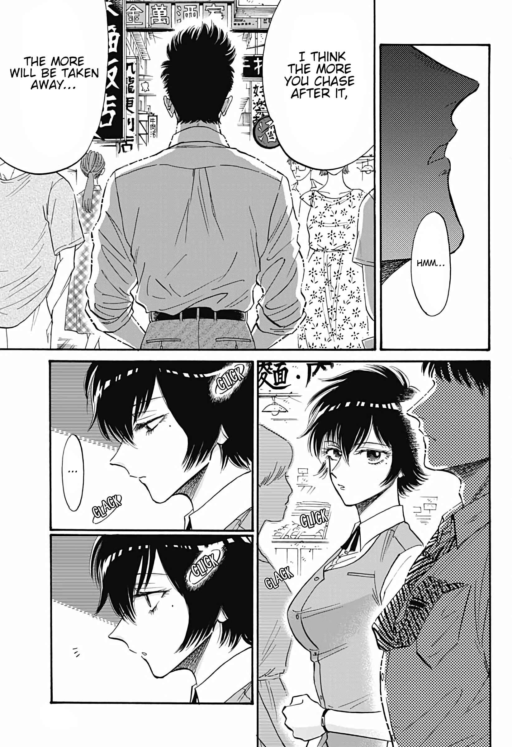 Page 16 Chapter 39 Kowloon Generic Romance
