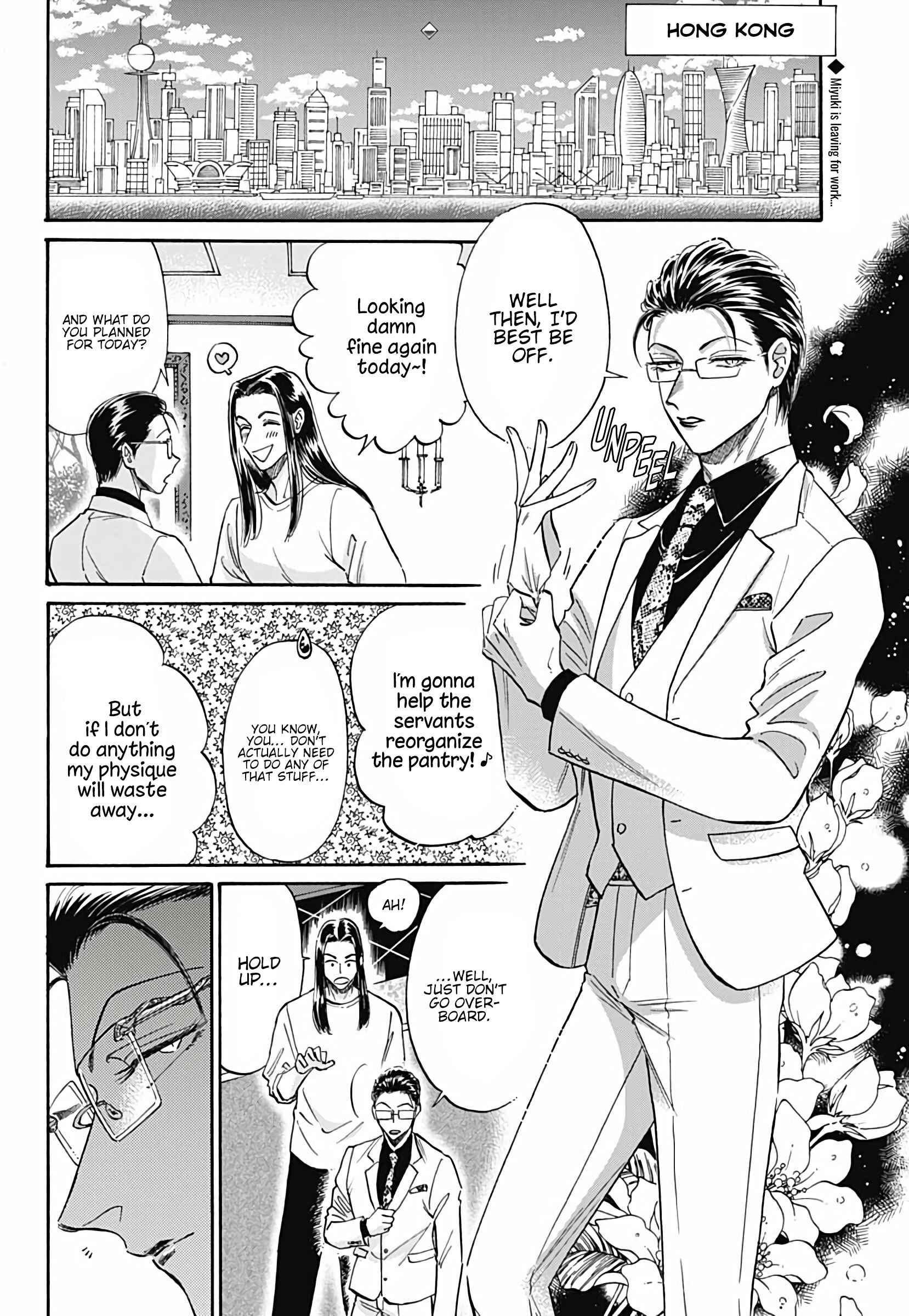 Page 3 Chapter 39 Kowloon Generic Romance