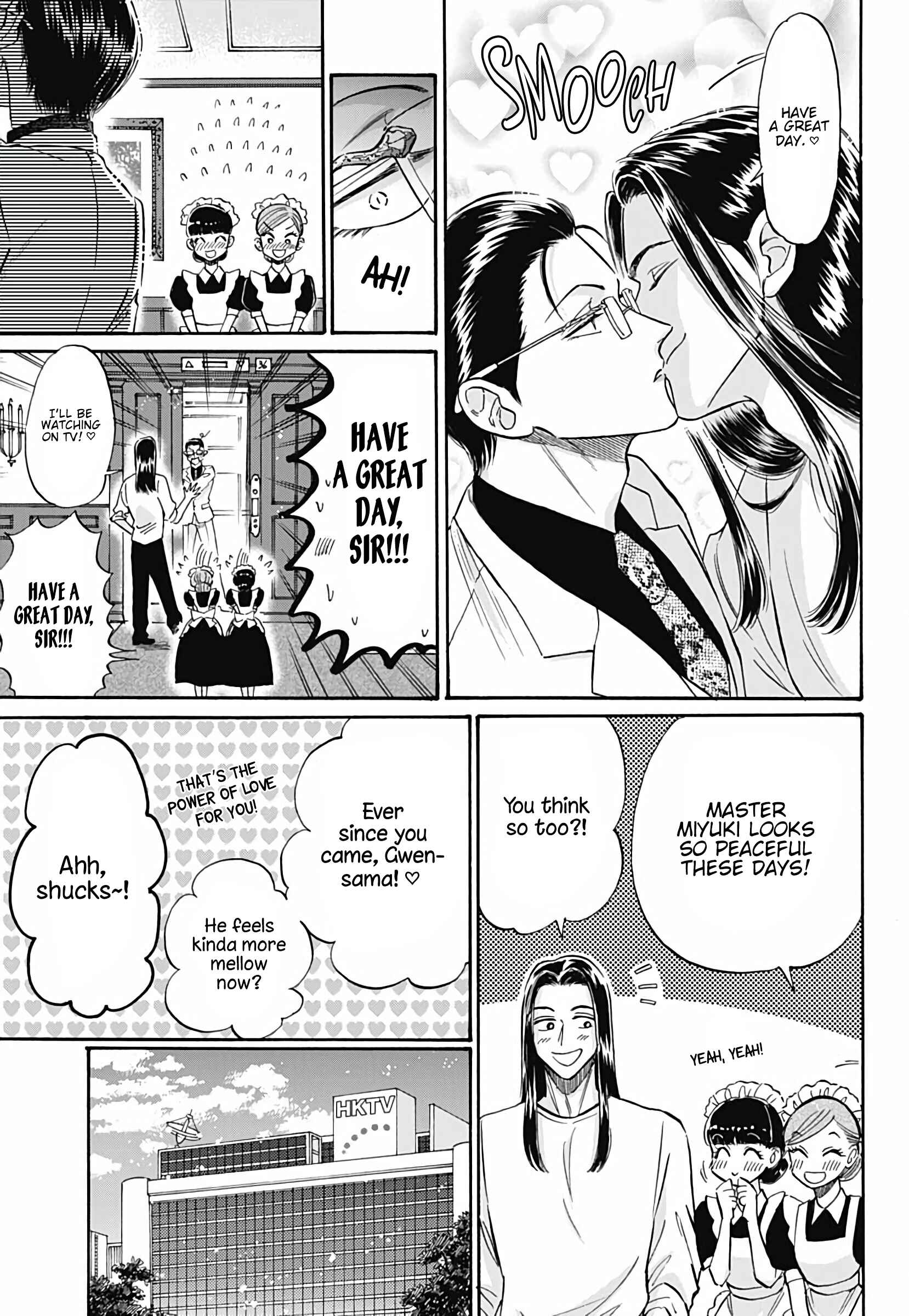 Page 4 Chapter 39 Kowloon Generic Romance