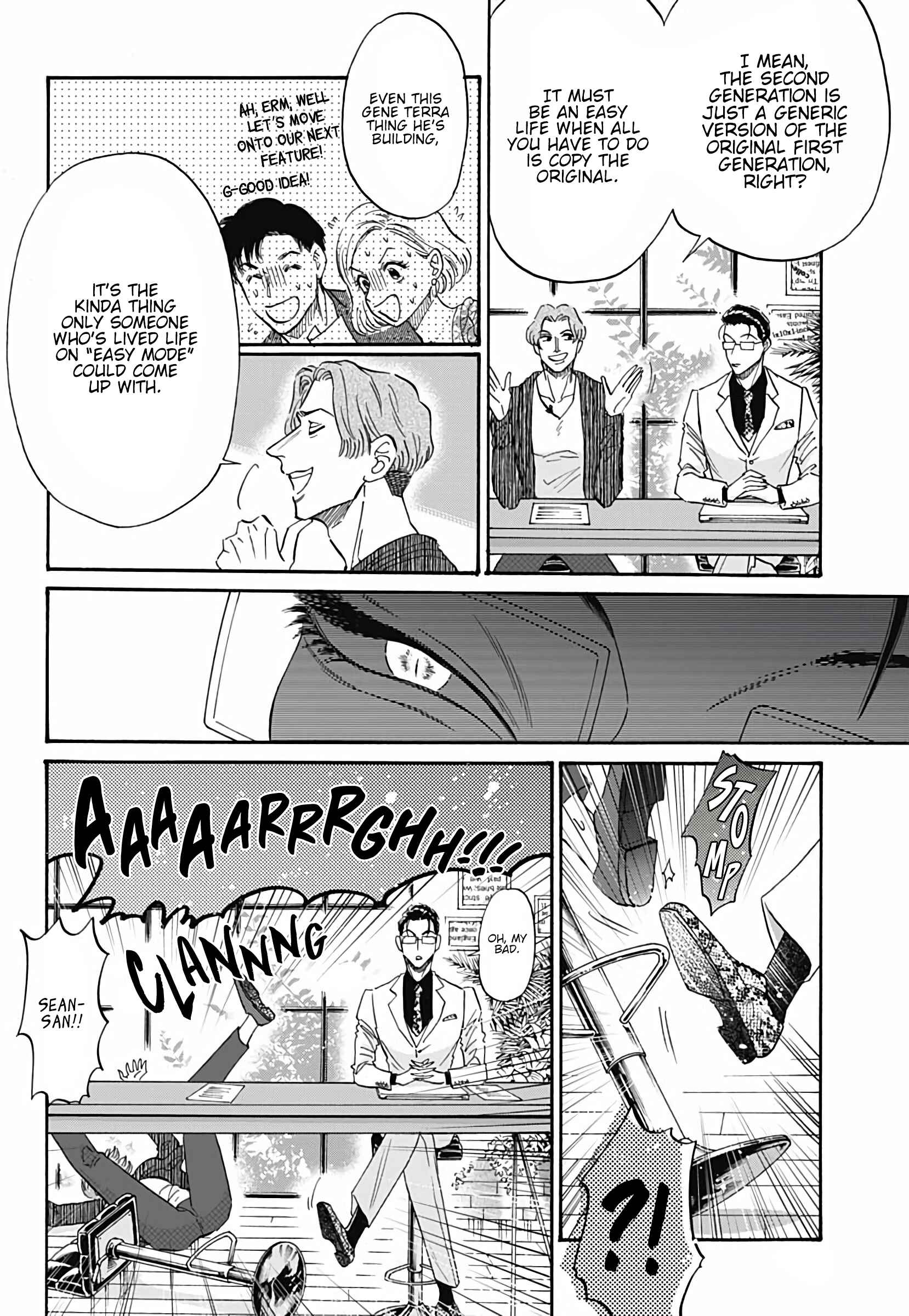 Page 9 Chapter 39 Kowloon Generic Romance