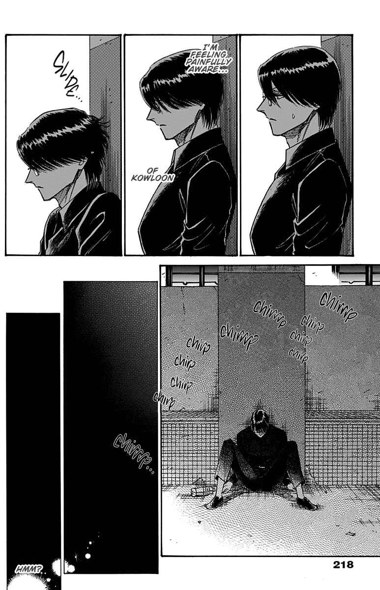 Page 11 Chapter 53 Kowloon Generic Romance