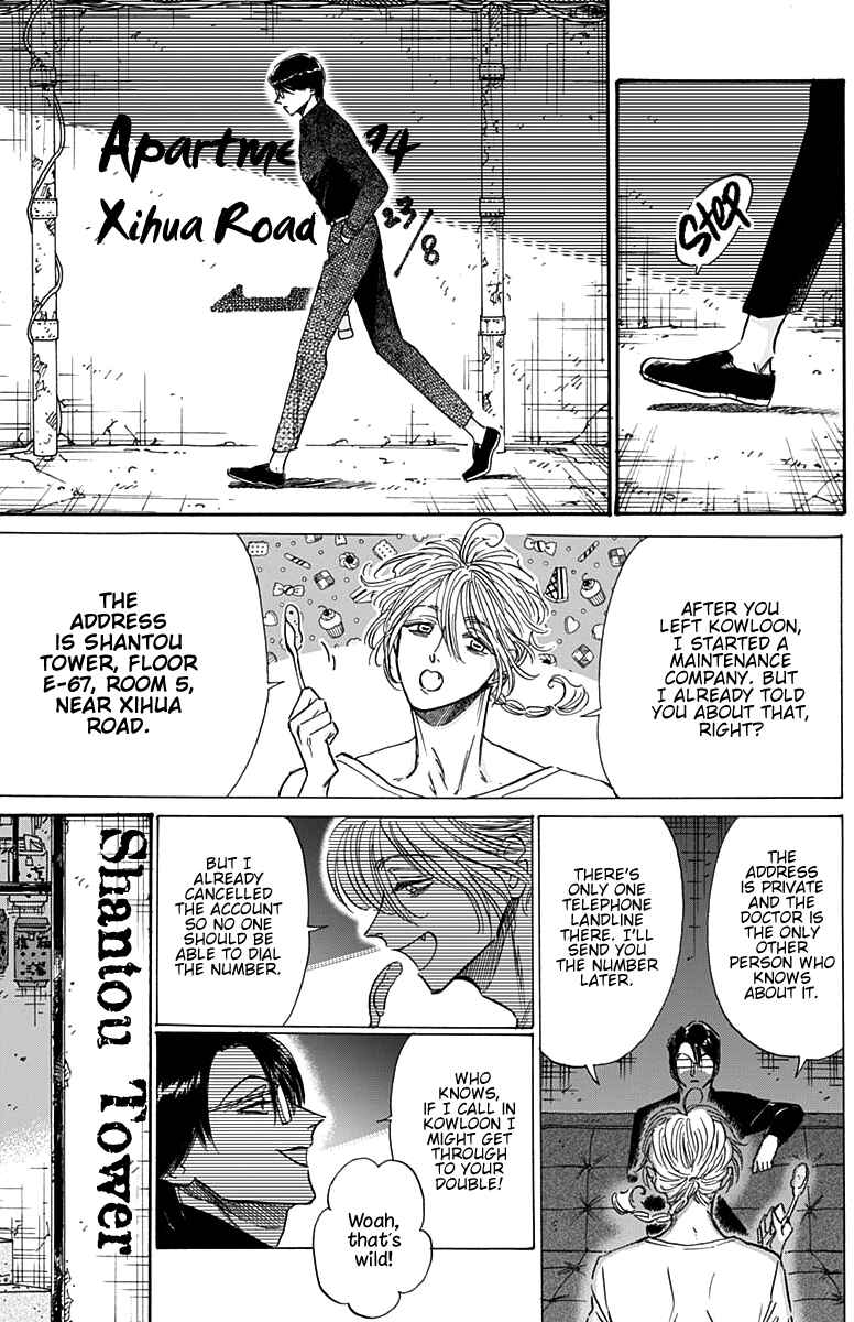 Page 4 Chapter 53 Kowloon Generic Romance