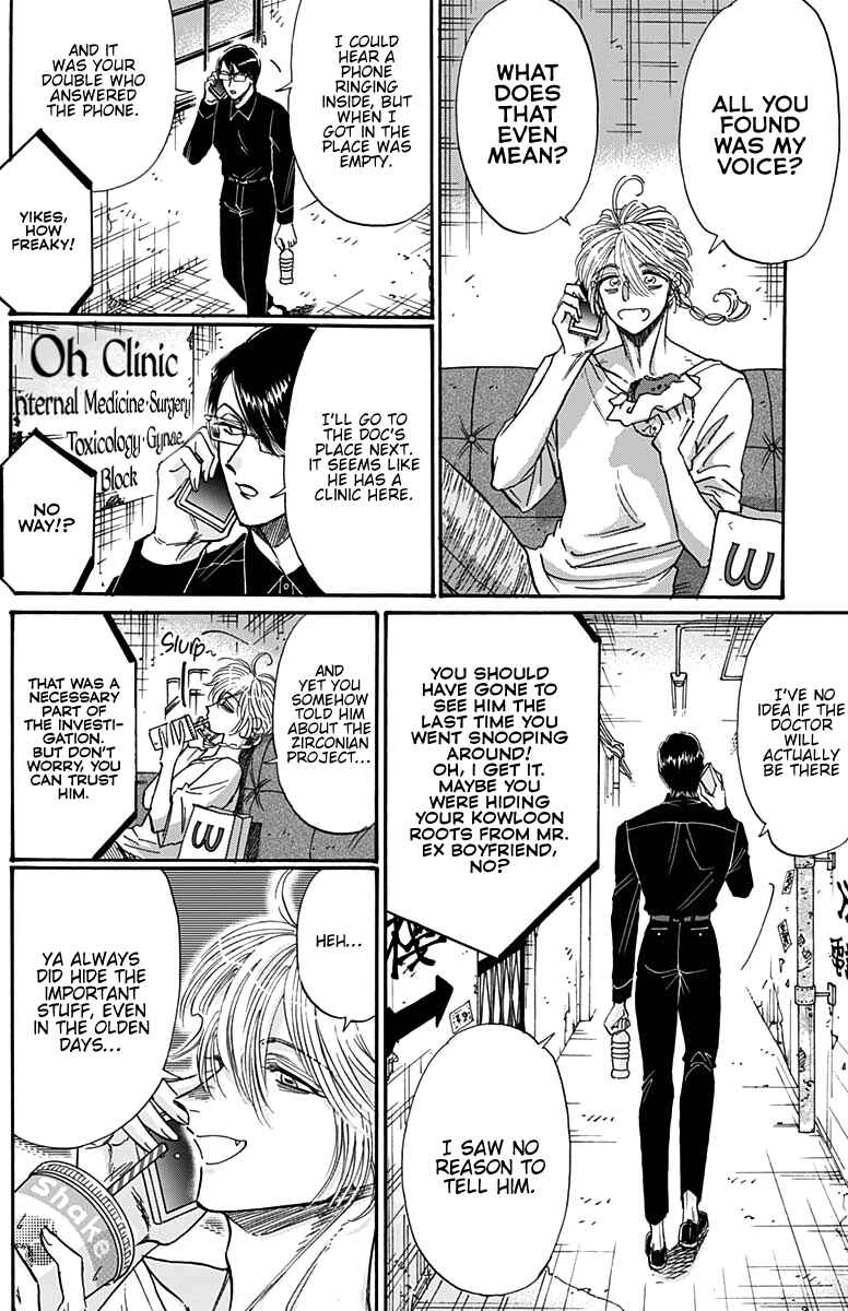 Page 9 Chapter 53 Kowloon Generic Romance