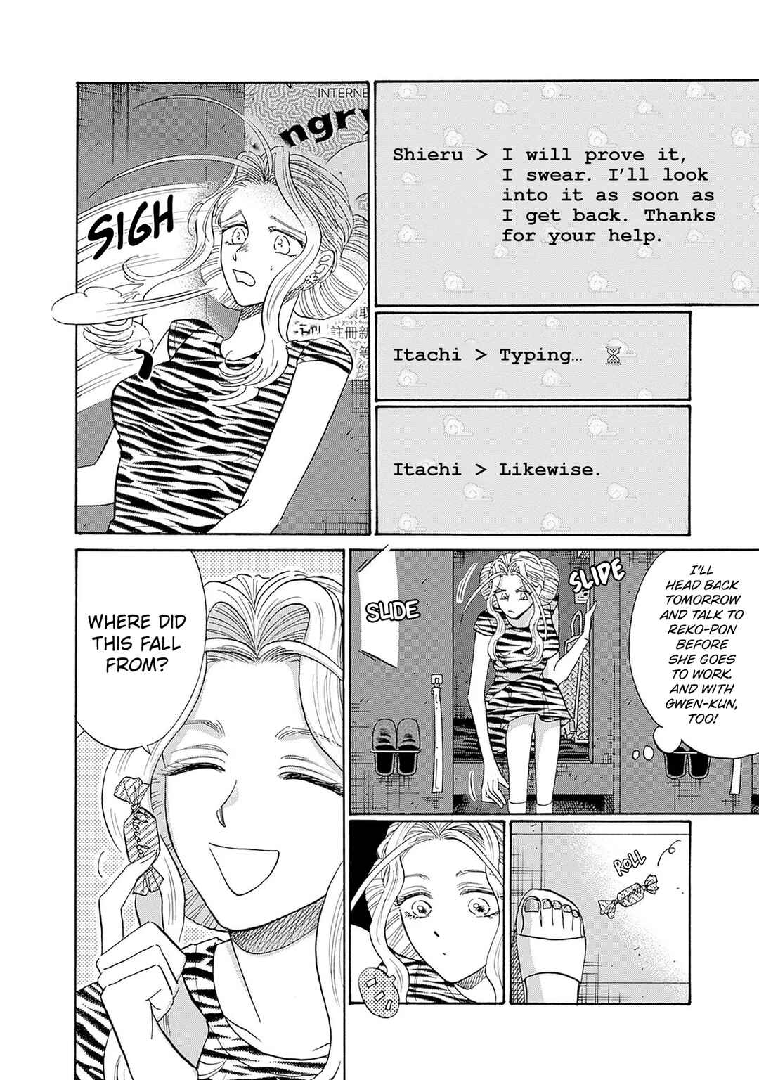 Page 12 Chapter 65 Kowloon Generic Romance