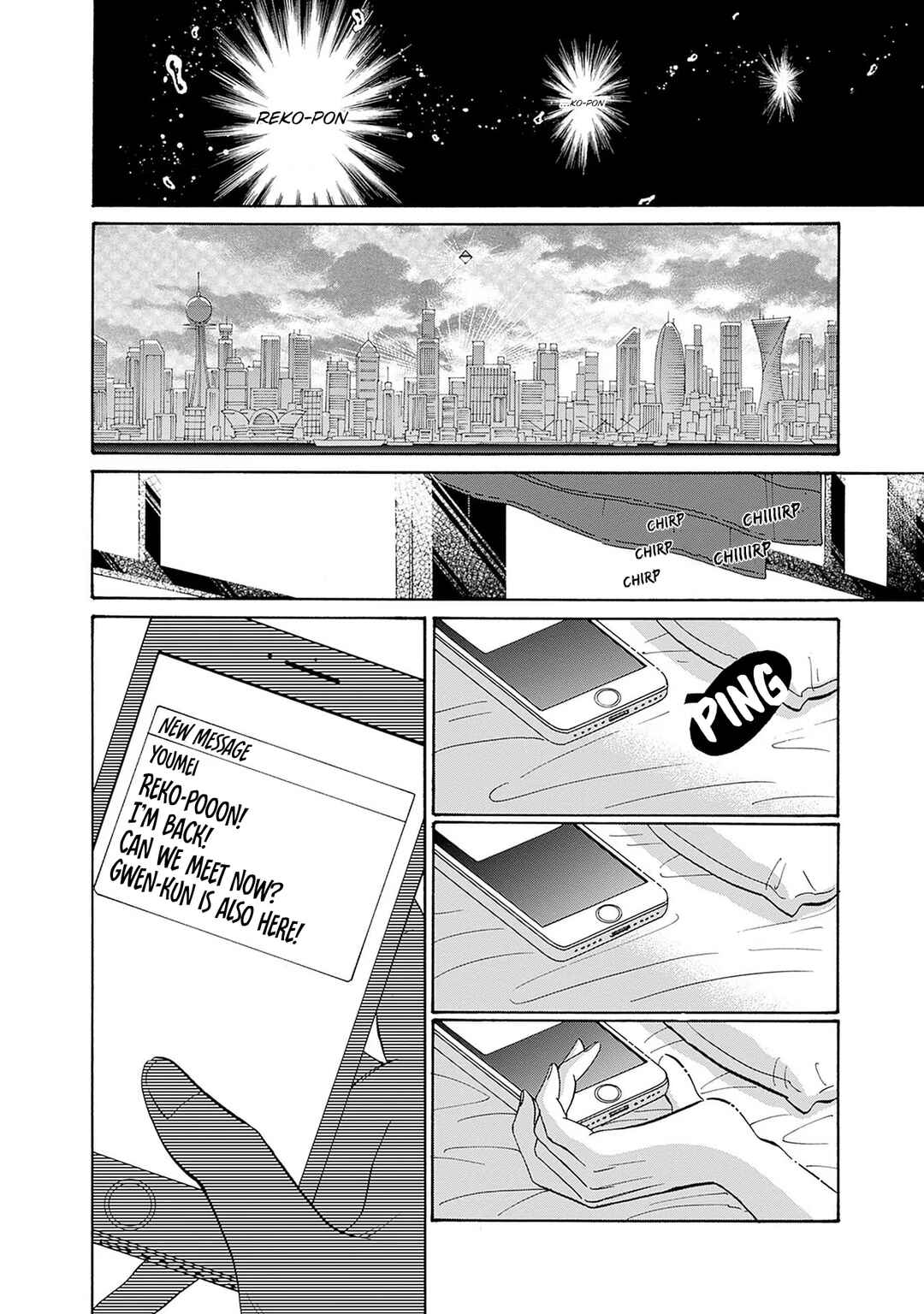 Page 14 Chapter 65 Kowloon Generic Romance