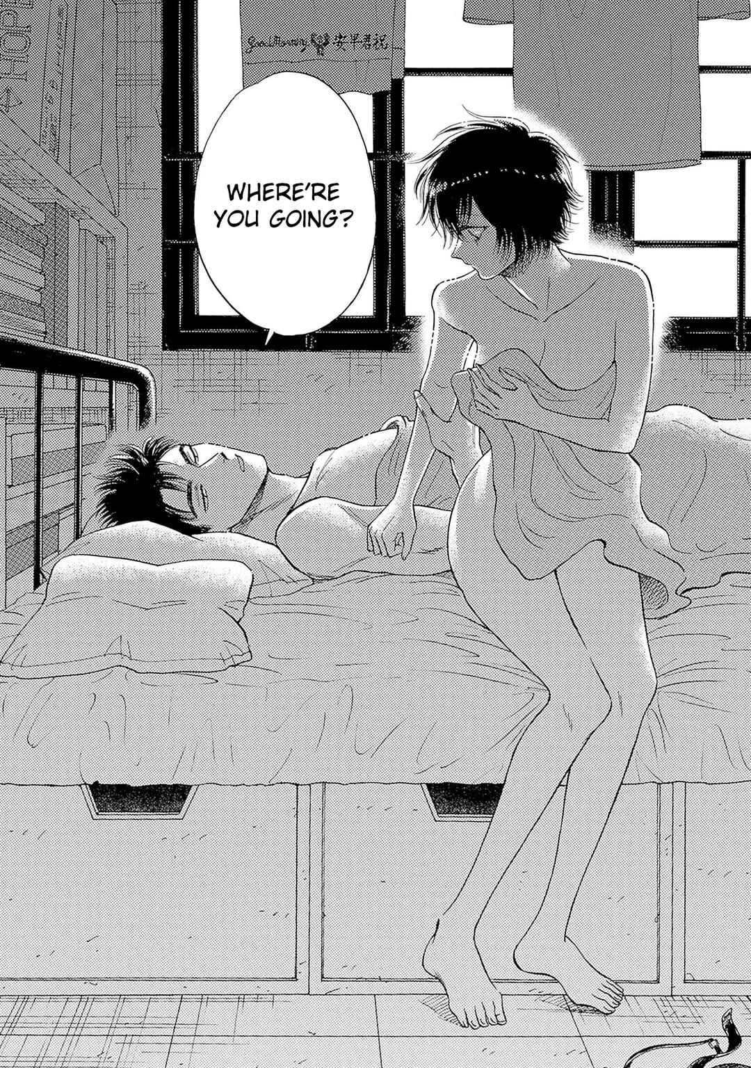 Page 16 Chapter 65 Kowloon Generic Romance