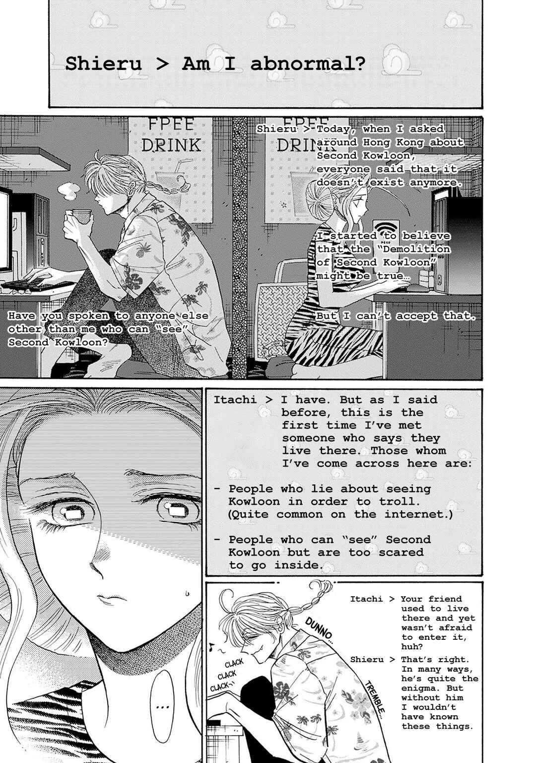 Page 3 Chapter 65 Kowloon Generic Romance