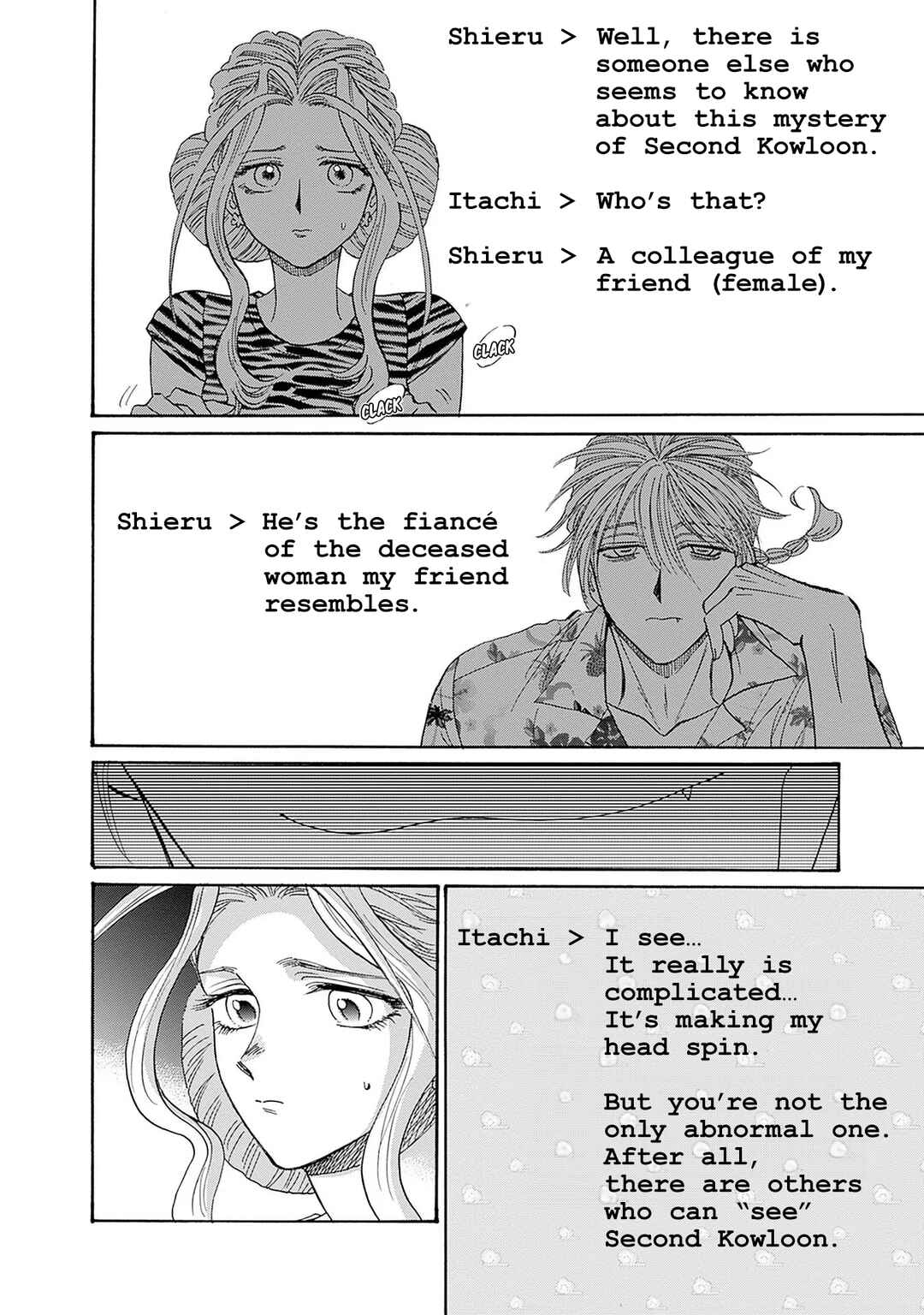 Page 4 Chapter 65 Kowloon Generic Romance
