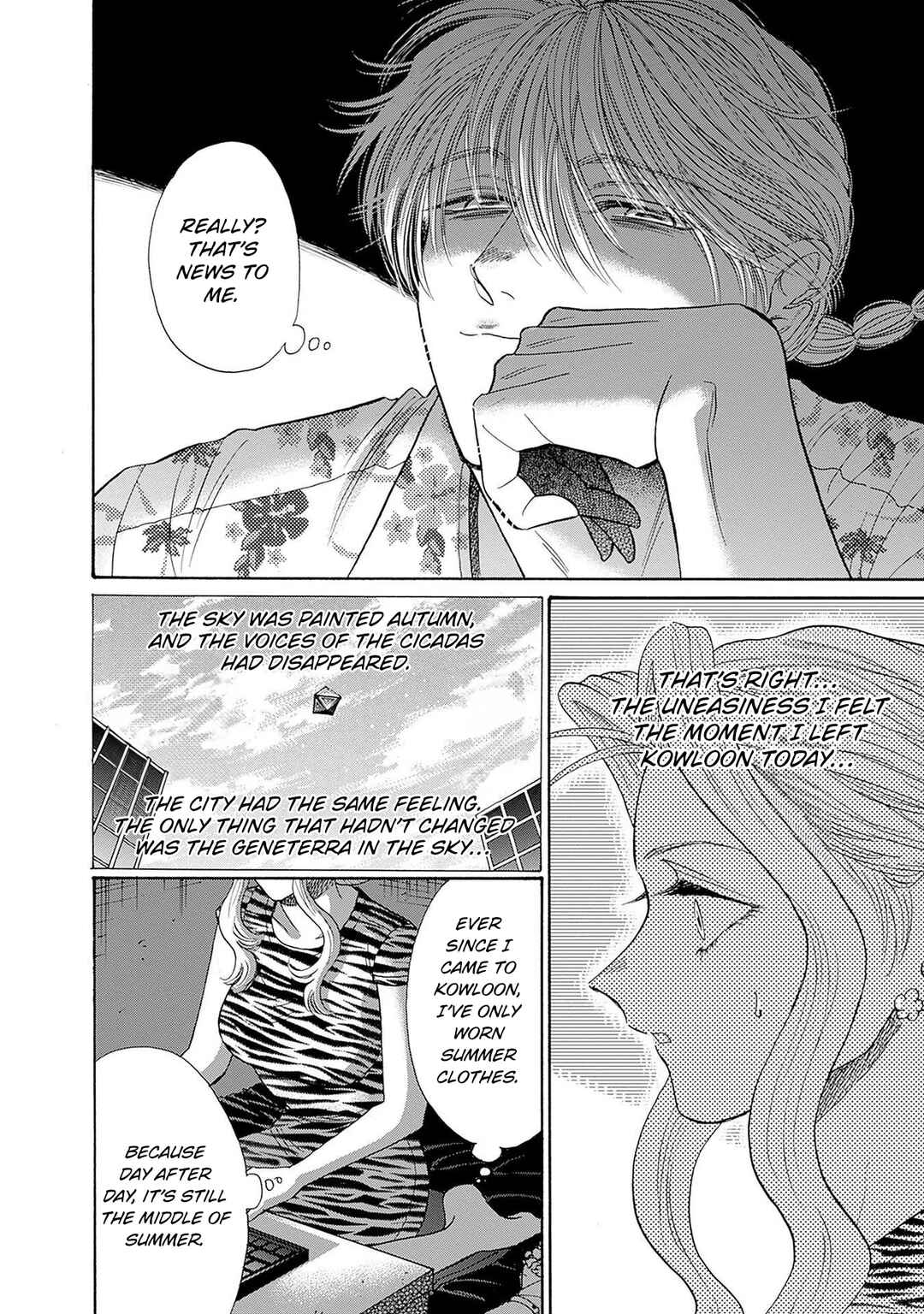 Page 8 Chapter 65 Kowloon Generic Romance