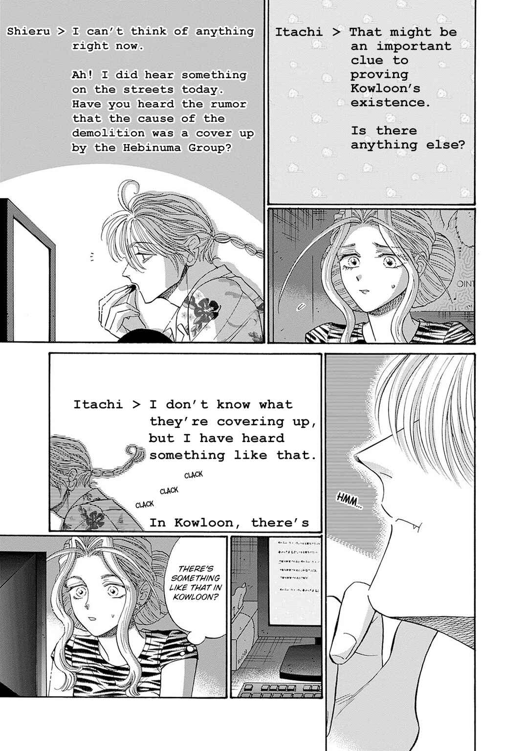 Page 9 Chapter 65 Kowloon Generic Romance