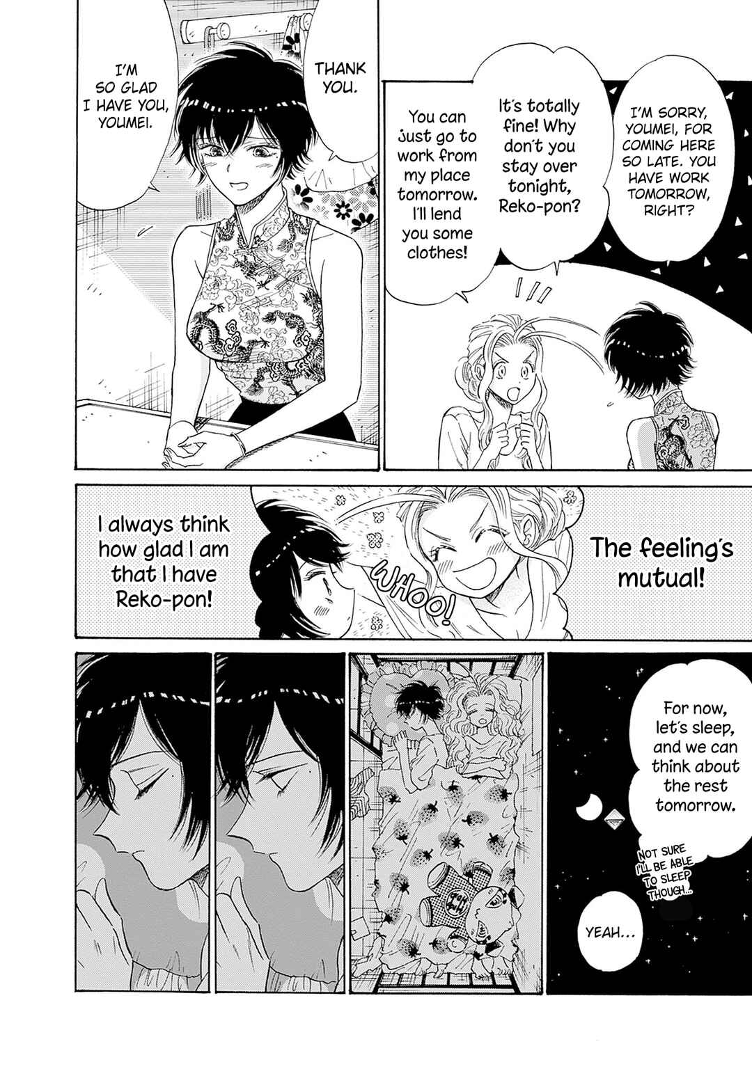 Page 10 Chapter 72 Kowloon Generic Romance