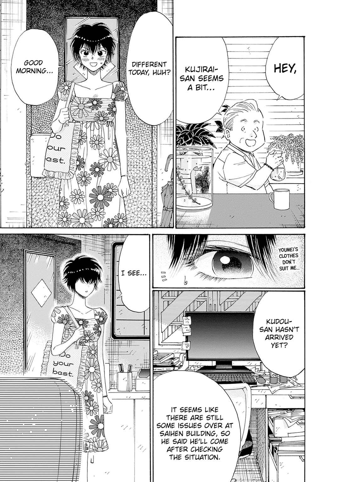 Page 11 Chapter 72 Kowloon Generic Romance