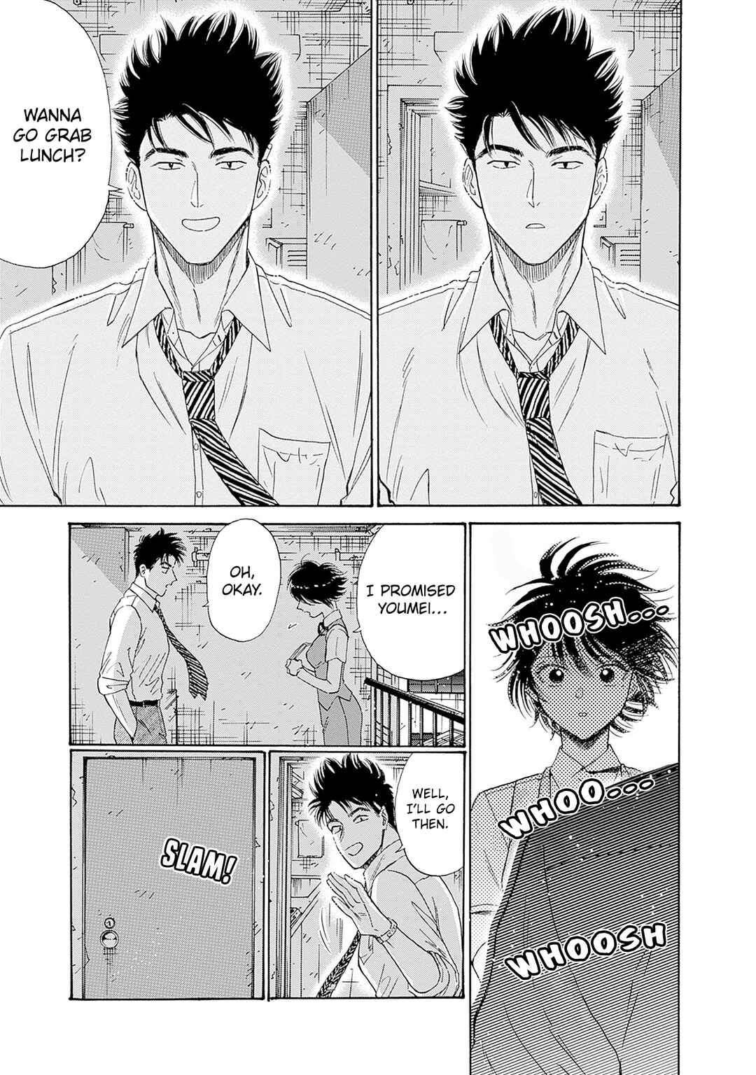 Page 16 Chapter 72 Kowloon Generic Romance